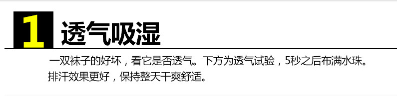 2345截圖20151228203335