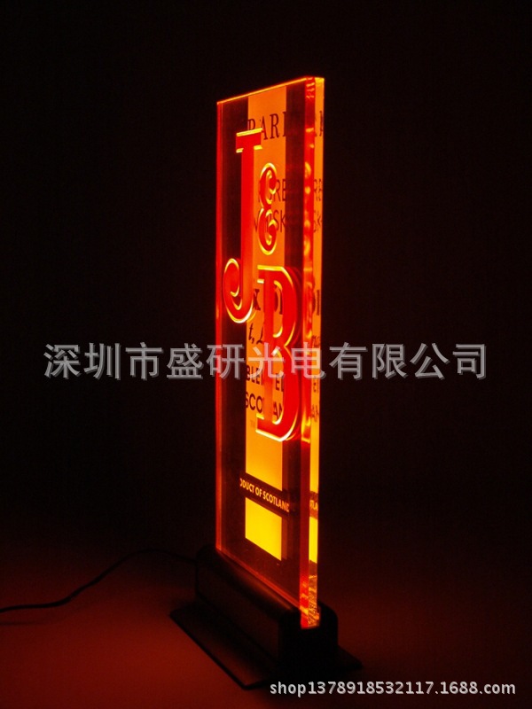 LED发光桌面广告牌 发光酒水牌， J&B发光招牌