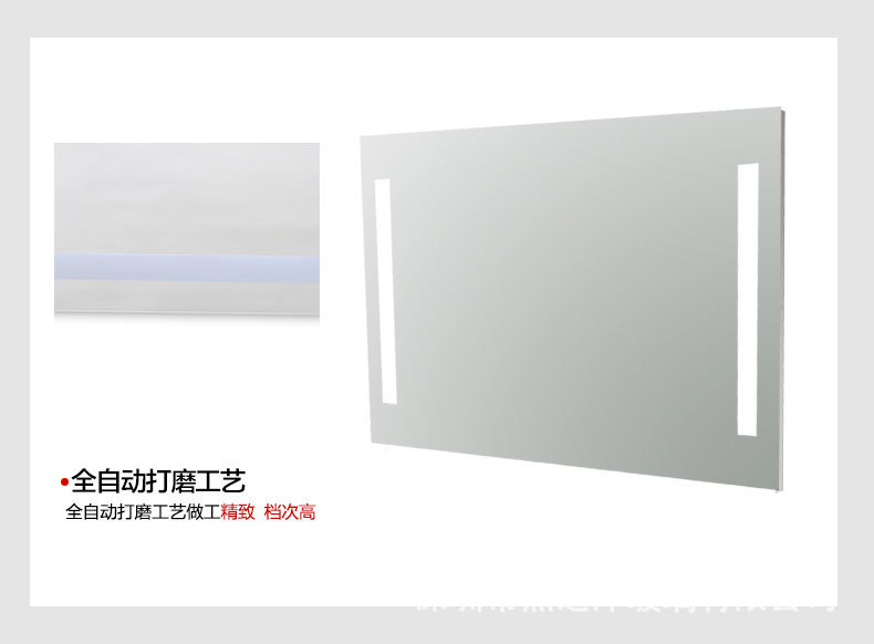 磨砂