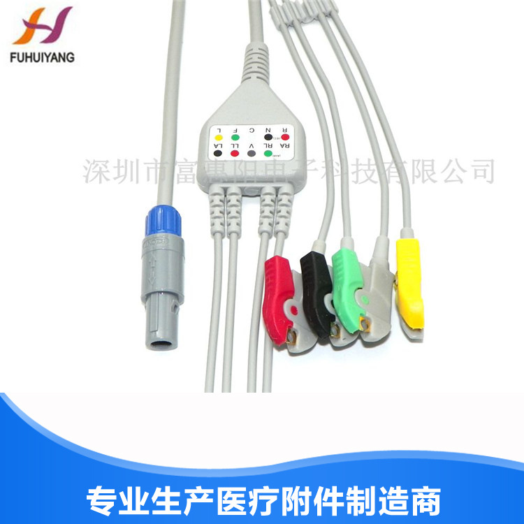 兼容 PETAS 6针塑料头监护仪心电导联线，ECG4导联心电线测量