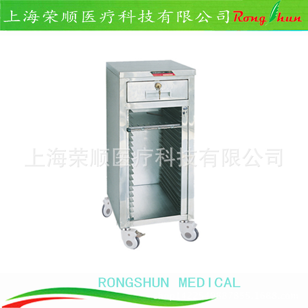 ZY15-A 304不锈钢病历夹推车 医院可移动病例夹车