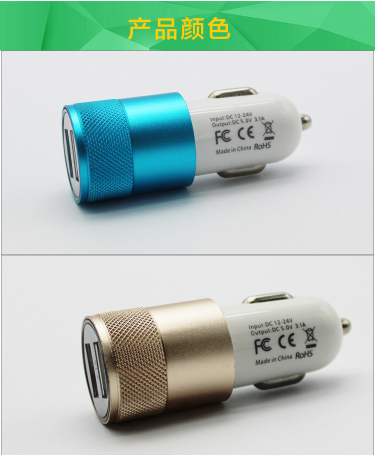 chargeur 2.1A, 2A - Ref 1296768 Image 5