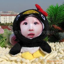 瑞歌大人玩的玩具免费代理加盟 公仔机器 批发公仔时尚精美