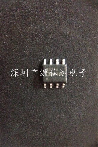 贴片 AD8571ARZ 输入/输出运算放大器 SOP-8  进口原装正品