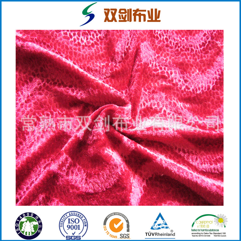 专业供应机织布压花 刷花 平板 烫金 乱皱