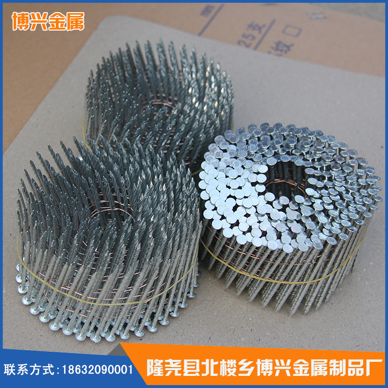 各种规格家具上用卷钉枪钉 螺纹涂漆卷钉 镀锌卷钉-阿里巴巴