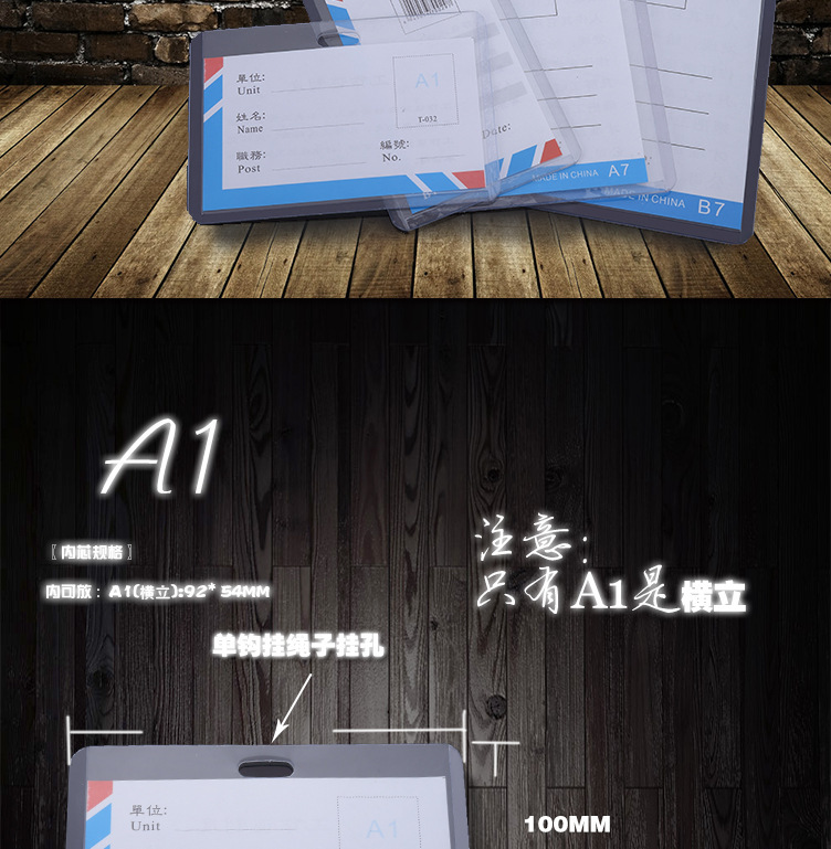 1720855072_1307517131