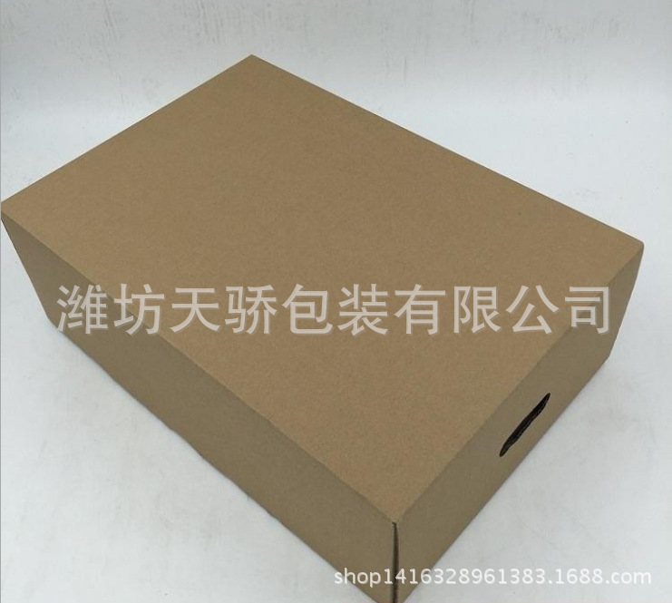 QQ图片20150807140430