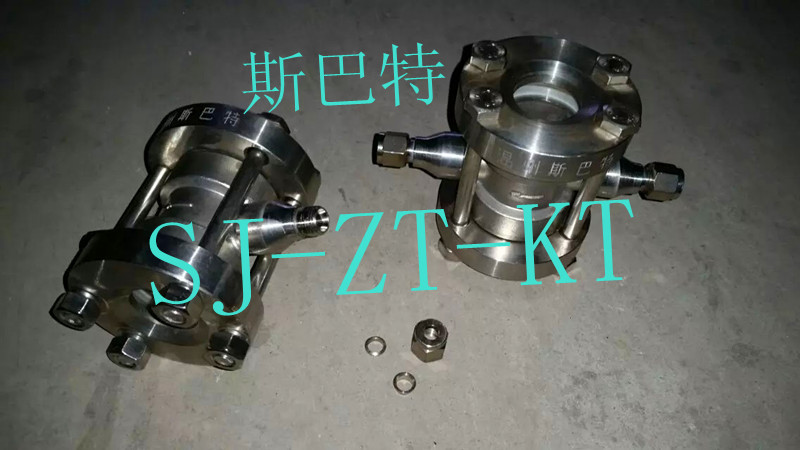 SJ-ZT-KT