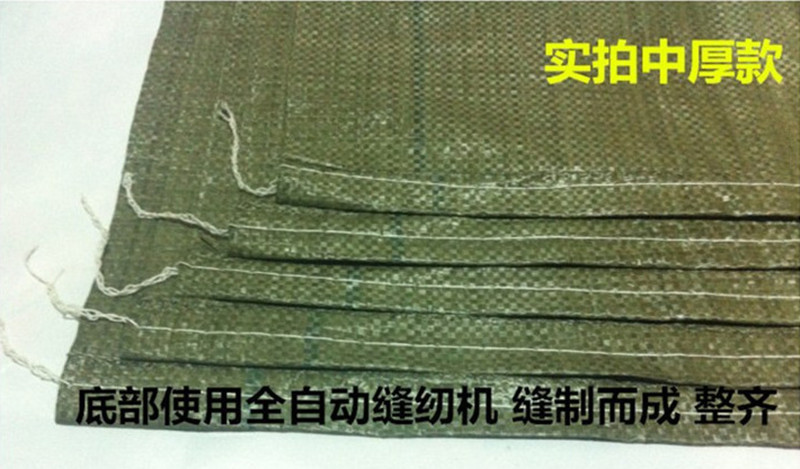 20151203_223040_000_副本