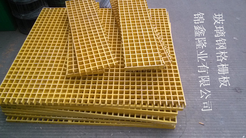 玻璃钢格栅板 格棚板 钢格板 平台格棚板 洗车房格栅板 聚酯格板