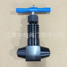 ���� �͸ߜؽ�ֹ�y����y�x���y 12Cr1MoVA�Ͻ���y�T