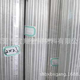 细铝管 薄壁铝管 毛细铝管 空心铝合金管 6061-t6厚铝管