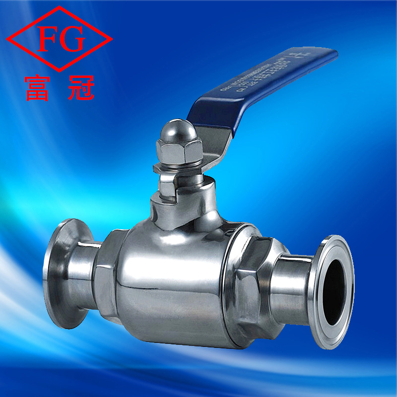 卫生级球阀