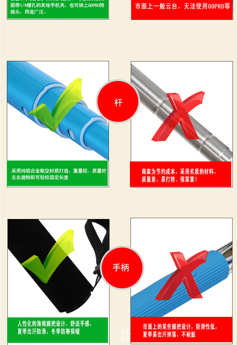 Perche selfie en Alliage d aluminium - Ref 3386668 Image 32