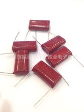 CBB22 400V225J P25��������Ĥ��Ƶ����5% 2.2UF