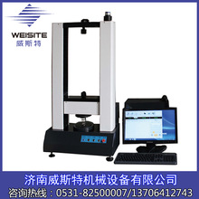 �S��ֱ�N ΢�C���Ə�������ԇ�C��������λ�Ƅ���������ӡ����