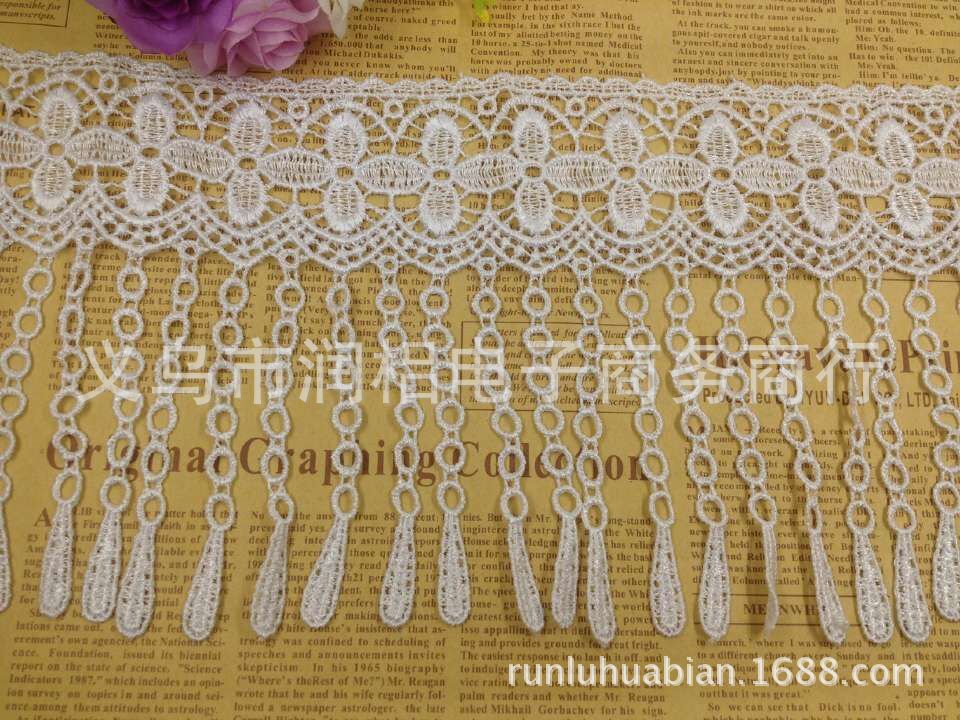 现货供应 16CM水溶刺绣花边 挂须花边用于窗帘 DIY 辅料