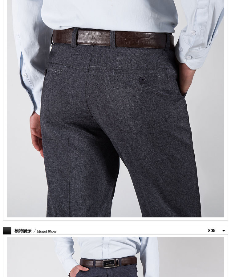 艾魅依803(2)描述页_11