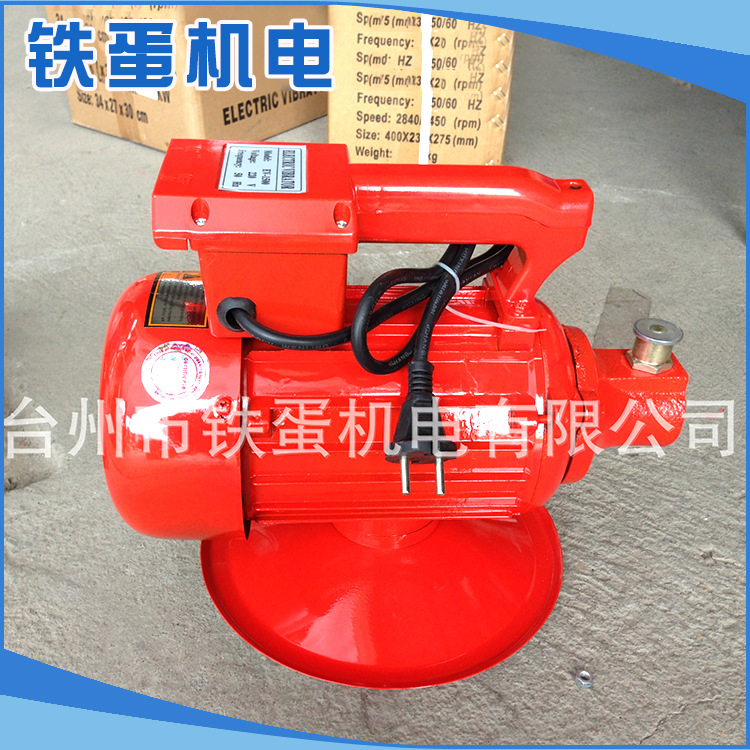 厂家供应  日式振动器（外贸）全铜   日式混凝土振动器