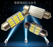 LED��ɢ��Ƭ˫��56306SMD9SMD57306��9�� C5W31MM36MM39MM41MM