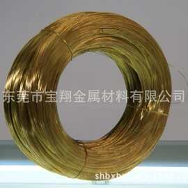 H59 H62 黄铜线 黄铜丝 黄铜条 1mm 2mm 3mm 4mm 5mm 6mm 8mm