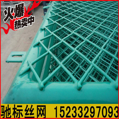 河北厂家 钢板护栏网 框架护栏网 高速公路护栏网|ms