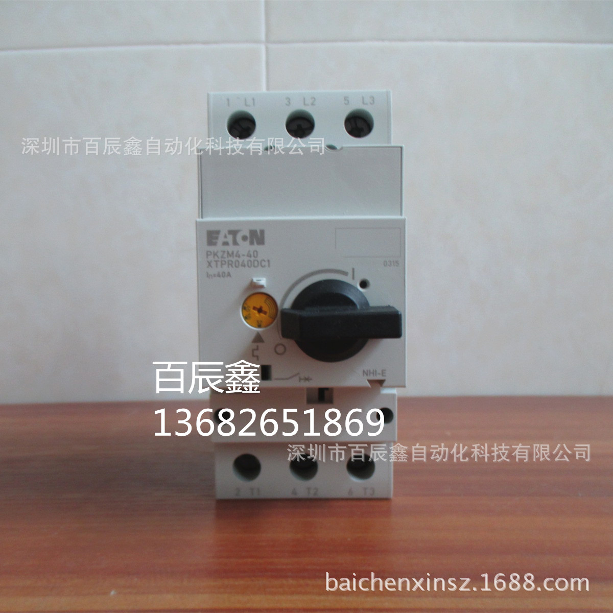 PKZM4-32 金钟穆勒电动机保护断路器原装