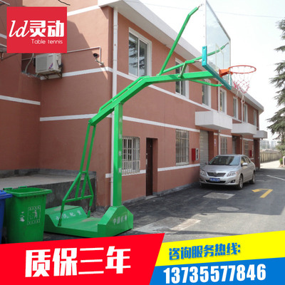 Manufactor Direct selling Mobile Toughened glass basketball stands Hangzhou Smart Sports equipment basketball stands wholesale Retail