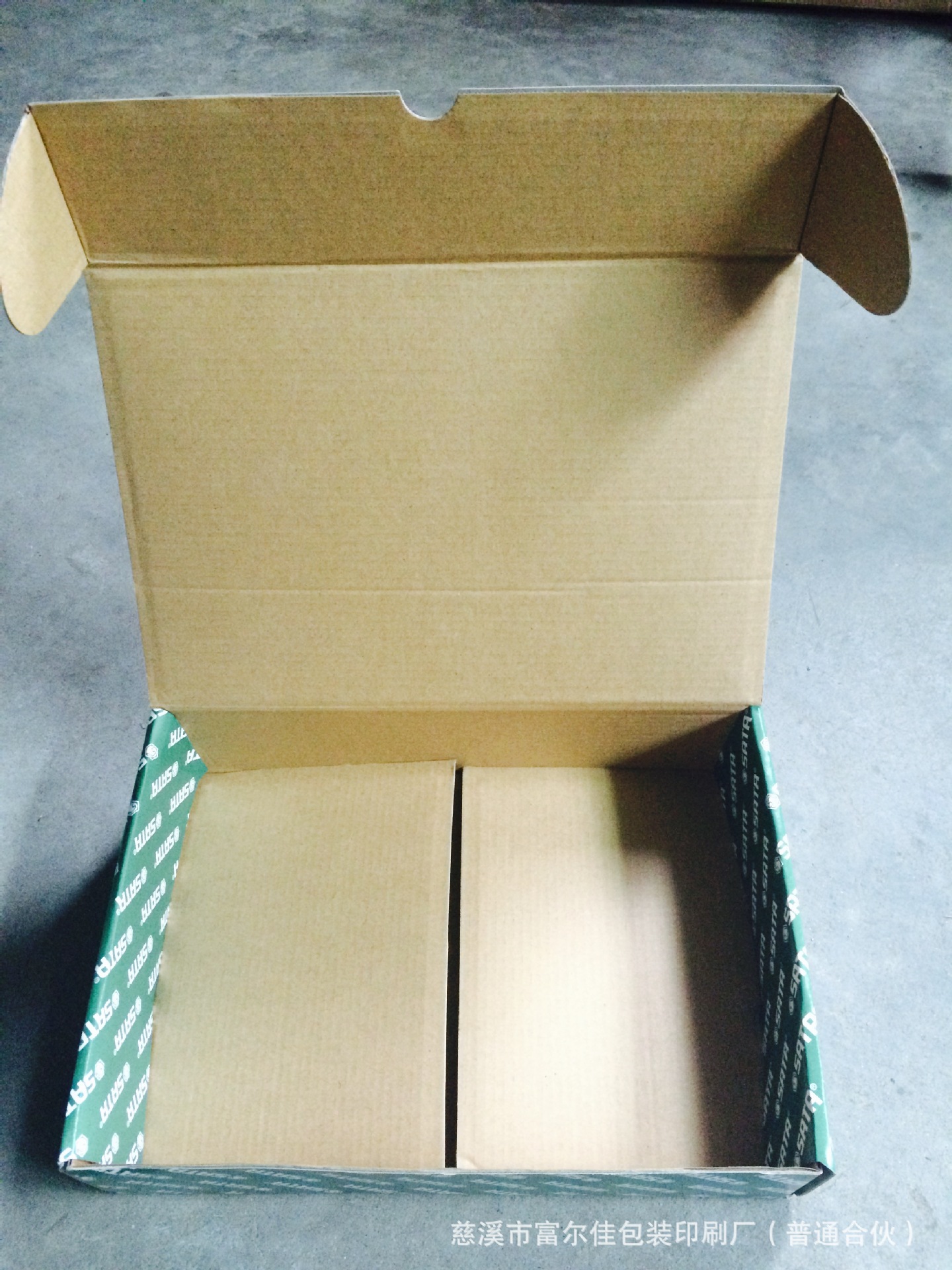 SubstandardFullSizeRender(1)