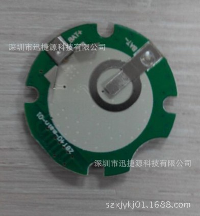 CR2032电池片 2032电池弹片 插件电池座