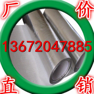 �̓r3003/5052/8011�Ͻ��X��1060/1100/1235���X�X���r���Ҏ��ȫ