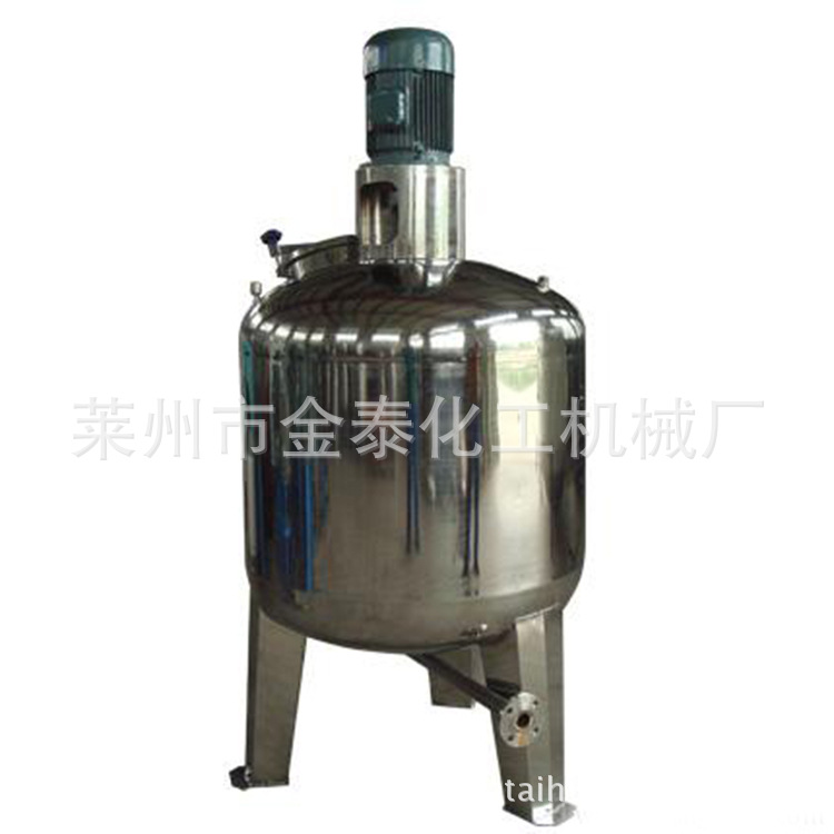 山东厂家液体固体搅拌罐 不锈钢真石漆搅拌罐腻子单层导热搅拌机