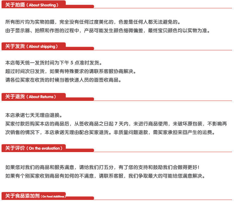 QQ图片20151211112528