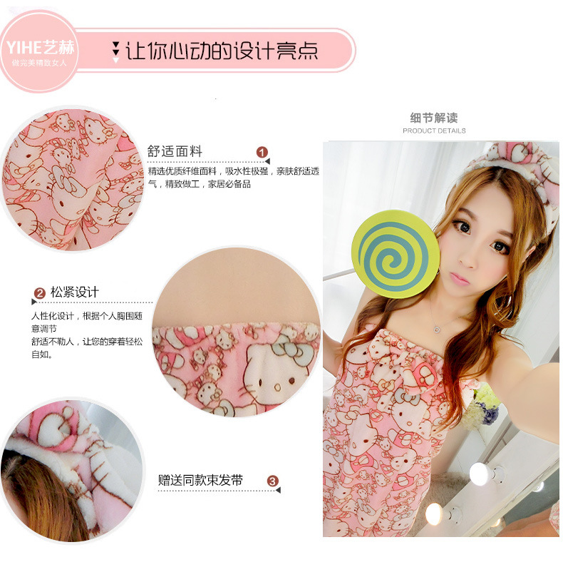 Peignoir - Ref 598079 Image 9