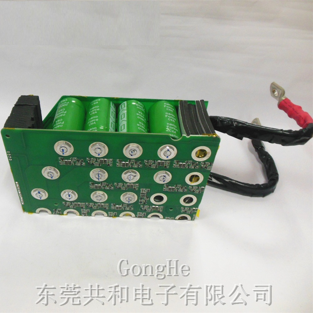 厂家直销低温启动电容模块16V110F法拉电容器 500F系列