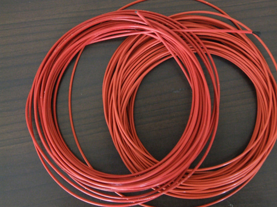 供应碳纤维地热电缆|帝隆碳纤维发热电缆