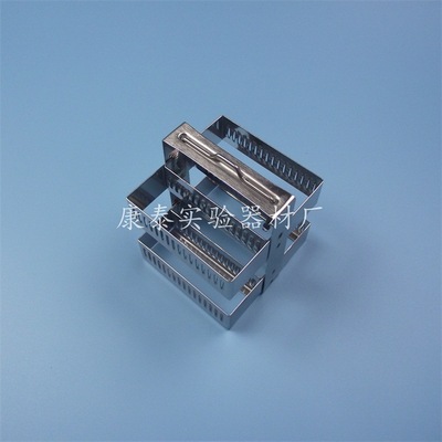 30片装载玻片不锈钢染色架 规格齐全