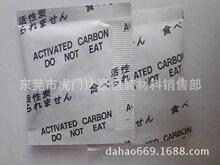 ����Ƥ��Ƥ����������Ч�h��Ҭ����ζ��