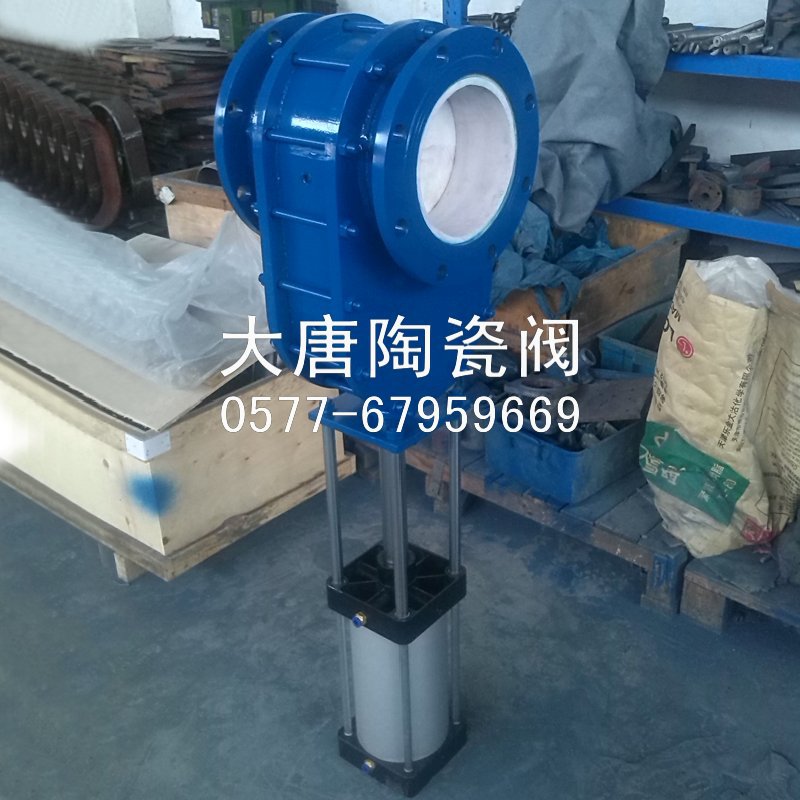 大唐厂家供应气锁陶瓷双闸板出料阀 Z644T-10CC 陶瓷双闸板闸阀