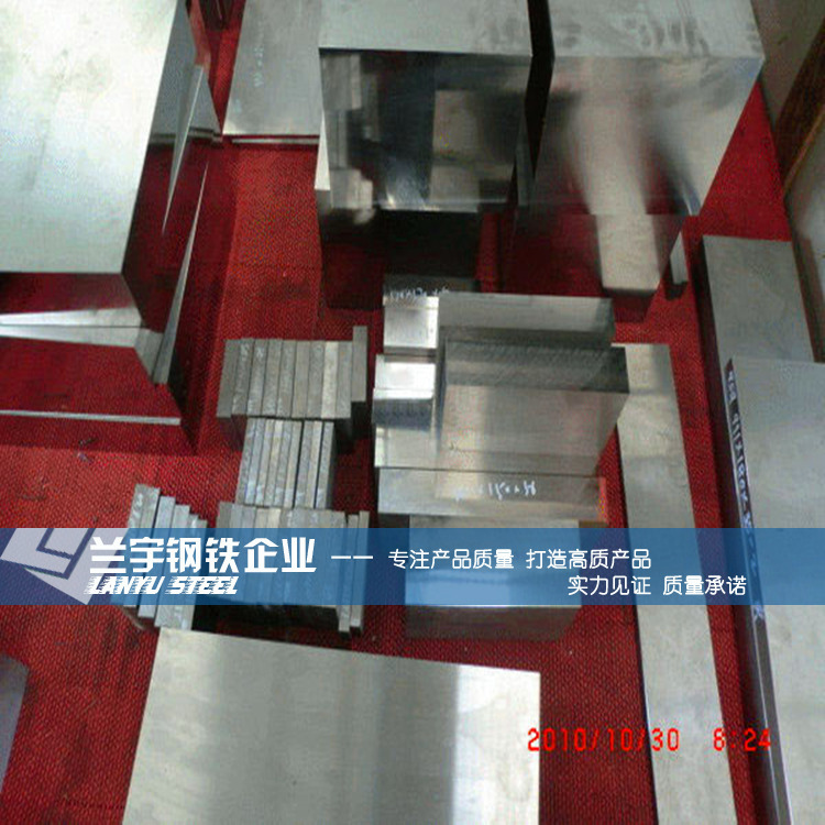 兰宇钢铁供应耐磨9CrWMn油钢板 瑞典DF-2不变形油钢板