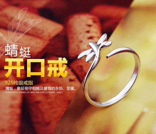Glossy ring, accessory, Japanese and Korean, Chanel style, wholesale