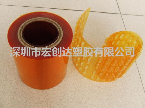 泡罩用PVC硬片、吸塑用彩色PVC、窗口彩色PVC、折盒PVC