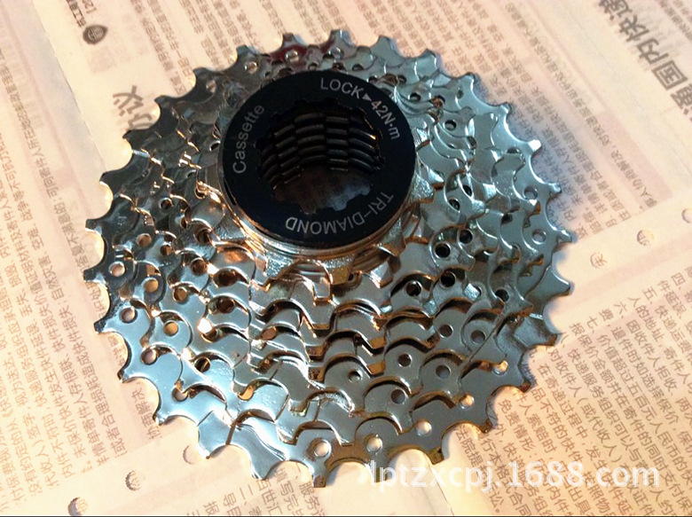 Pignon de vélo 9 vitesses MPEDA - Ref 2362891 Image 4