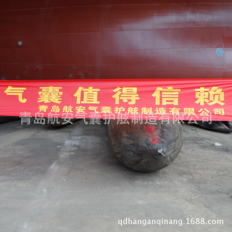供应 优质船用气囊 高耐磨性、耐屈挠性、耐腐蚀、抗老化【图】