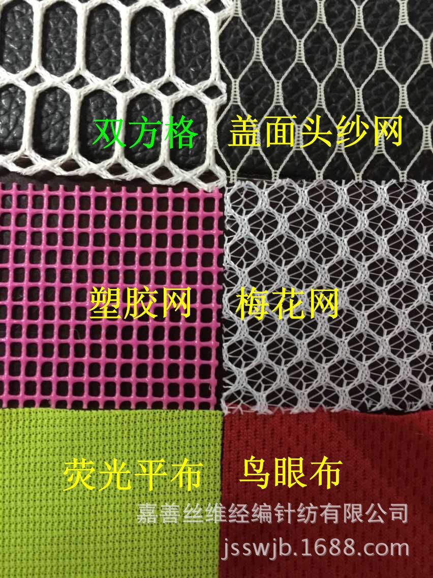 主题样布1_看图王