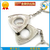 Metal grip safety, fashionable keychain, souvenir