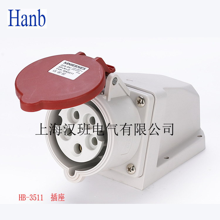 明装固定型插座 32A3/4/5芯壁挂式插座 工业电源 插座连接器