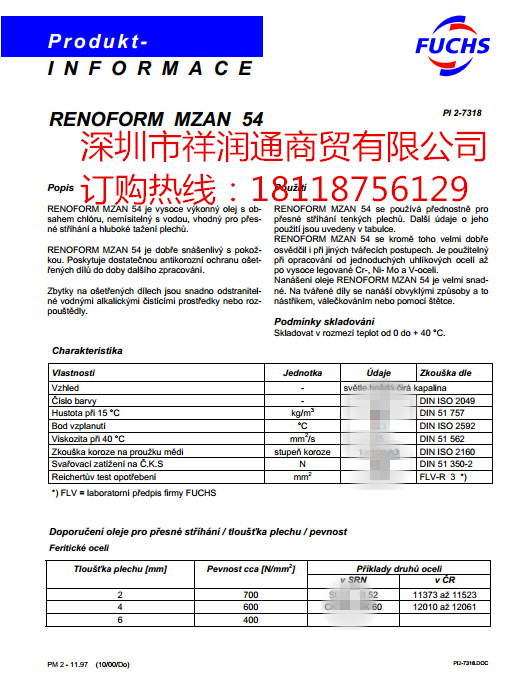 RENOFORM MZAN 54