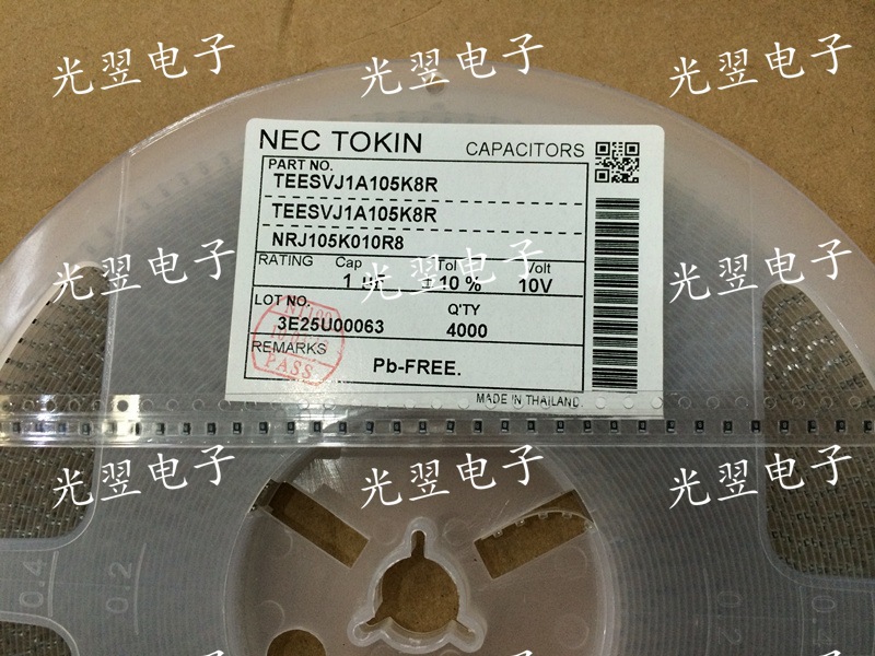 贴片钽电容全系列 J型 0603 1UF 6.3V 10V 16V 黑色NEC